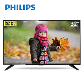 哈爾濱飛利浦（PHILIPS）32PHF5021/T3 32英寸液晶電視機 安卓智能網絡平板總代理批發兼零售，哈爾濱購網www.hrbgw.com送貨上門,飛利浦（PHILIPS）32PHF5021/T3 32英寸液晶電視機 安卓智能網絡平板哈爾濱最低價格批發零售,京聰商城,哈爾濱購物送貨上門。