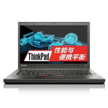 哈爾濱ThinkPad 14英寸超薄筆記本電腦 T450（20BVA01JCD）總代理批發兼零售，哈爾濱購網www.hrbgw.com送貨上門,ThinkPad 14英寸超薄筆記本電腦 T450（20BVA01JCD）哈爾濱最低價格批發零售,京聰商城,哈爾濱購物送貨上門。