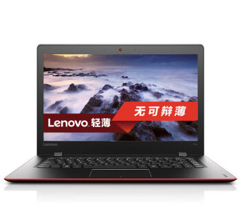 哈爾濱聯想（Lenovo）Ideapad 700s 14英寸超薄本（6Y30 8G 256G SSD攝像頭 藍牙 win10）紅色腰線版  總代理批發兼零售，哈爾濱購網www.hrbgw.com送貨上門,聯想（Lenovo）Ideapad 700s 14英寸超薄本（6Y30 8G 256G SSD攝像頭 藍牙 win10）紅色腰線版  哈爾濱最低價格批發零售,京聰商城,哈爾濱購物送貨上門。