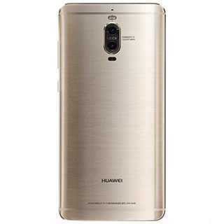 哈爾濱華為 Mate 9 Pro 6GB+128GB版 琥珀金 移動聯通電信4G手機 雙卡雙待總代理批發兼零售，哈爾濱購網www.hrbgw.com送貨上門,華為 Mate 9 Pro 6GB+128GB版 琥珀金 移動聯通電信4G手機 雙卡雙待哈爾濱最低價格批發零售,京聰商城,哈爾濱購物送貨上門。