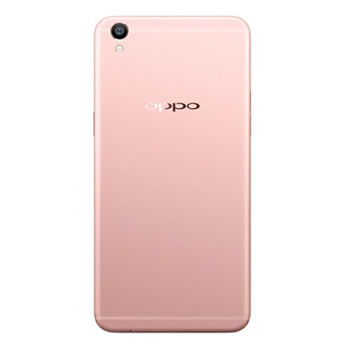 哈爾濱OPPO R9plus 4GB+128GB內存版 玫瑰金色 雙卡雙待 全網通4G手機總代理批發兼零售，哈爾濱購網www.hrbgw.com送貨上門,OPPO R9plus 4GB+128GB內存版 玫瑰金色 雙卡雙待 全網通4G手機哈爾濱最低價格批發零售,京聰商城,哈爾濱購物送貨上門。