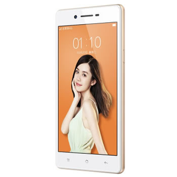 哈爾濱OPPO A33M 2GB+16GB內存版 白色 全網通4G手機總代理批發兼零售，哈爾濱購網www.hrbgw.com送貨上門,OPPO A33M 2GB+16GB內存版 白色 全網通4G手機哈爾濱最低價格批發零售,京聰商城,哈爾濱購物送貨上門。