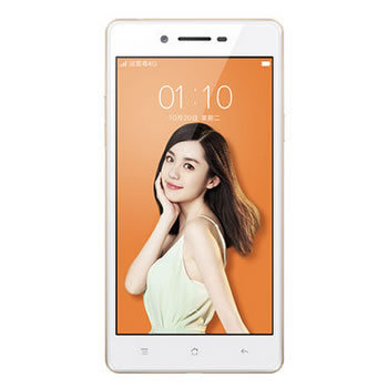 哈爾濱OPPO A33M 2GB+16GB內存版 白色 全網通4G手機總代理批發兼零售，哈爾濱購網www.hrbgw.com送貨上門,OPPO A33M 2GB+16GB內存版 白色 全網通4G手機哈爾濱最低價格