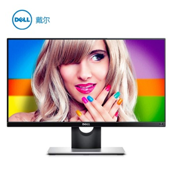 哈爾濱戴爾（DELL）S2316H 23英寸IPS廣視角超窄邊框LED背光液晶顯示器總代理批發兼零售，哈爾濱購網www.hrbgw.com送貨上門,戴爾（DELL）S2316H 23英寸IPS廣視角超窄邊框LED背光液晶顯示器哈爾濱最低價格批發零售,京聰商城,哈爾濱購物送貨上門。