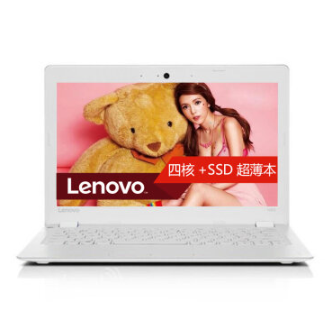 哈爾濱聯想（Lenovo）Flex3 15.6英寸輕薄超極筆記本電腦 360度翻轉觸控筆記本 I5-5200U/4G/500G/2G獨顯 冰島白 總代理批發兼零售，哈爾濱購網www.hrbgw.com送貨上門,聯想（Lenovo）Flex3 15.6英寸輕薄超極筆記本電腦 360度翻轉觸控筆記本 I5-5200U/4G/500G/2G獨顯 冰島白 哈爾濱最低價格批發零售,京聰商城,哈爾濱購物送貨上門。