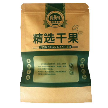 哈爾濱堅(jiān)果炒貨 干果零食 年貨 自然開口開心果200g/袋總代理批發(fā)兼零售，哈爾濱購網(wǎng)www.hrbgw.com送貨上門,堅(jiān)果炒貨 干果零食 年貨 自然開口開心果200g/袋哈爾濱最低價格批發(fā)零售,京聰商城,哈爾濱購物送貨上門。