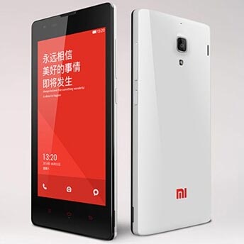 哈爾濱小米（MI）紅米1s 電信4G版 手機總代理批發兼零售，哈爾濱購網www.hrbgw.com送貨上門,小米（MI）紅米1s 電信4G版 手機哈爾濱最低價格批發零售,京聰商城,哈爾濱購物送貨上門。