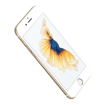 哈爾濱Apple iPhone 6s（iPhone6s ） 128GB 金色 移動聯通電信4G手機總代理批發兼零售，哈爾濱購網www.hrbgw.com送貨上門,Apple iPhone 6s（iPhone6s ） 128GB 金色 移動聯通電信4G手機哈爾濱最低價格批發零售,京聰商城,哈爾濱購物送貨上門。