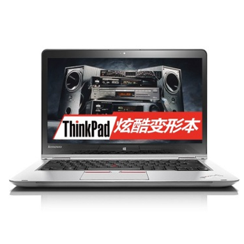 哈爾濱ThinkPad S3 Yoga（20DM006UCD）14.0英寸超極本 （i5-5200U 8G 16GSSD+1TB FHD 翻轉(zhuǎn)觸控屏 Win8.1）隕石銀總代理批發(fā)兼零售，哈爾濱購網(wǎng)www.hrbgw.com送貨上門,ThinkPad S3 Yoga（20DM006UCD）14.0英寸超極本 （i5-5200U 8G 16GSSD+1TB FHD 翻轉(zhuǎn)觸控屏 Win8.1）隕石銀哈爾濱最低價格批發(fā)零售,京聰商城,哈爾濱購物送貨上門。