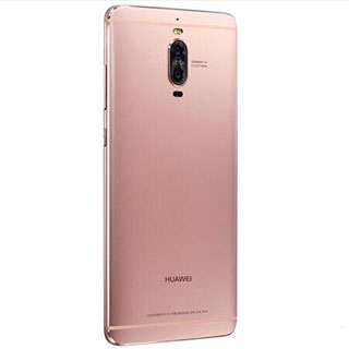 哈爾濱華為 Mate 9 Pro 4GB+64GB版 玫瑰金 移動聯通電信4G手機 雙卡雙待總代理批發兼零售，哈爾濱購網www.hrbgw.com送貨上門,華為 Mate 9 Pro 4GB+64GB版 玫瑰金 移動聯通電信4G手機 雙卡雙待哈爾濱最低價格批發零售,京聰商城,哈爾濱購物送貨上門。