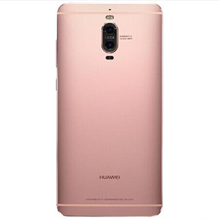 哈爾濱華為 Mate 9 Pro 4GB+64GB版 玫瑰金 移動聯通電信4G手機 雙卡雙待總代理批發兼零售，哈爾濱購網www.hrbgw.com送貨上門,華為 Mate 9 Pro 4GB+64GB版 玫瑰金 移動聯通電信4G手機 雙卡雙待哈爾濱最低價格批發零售,京聰商城,哈爾濱購物送貨上門。