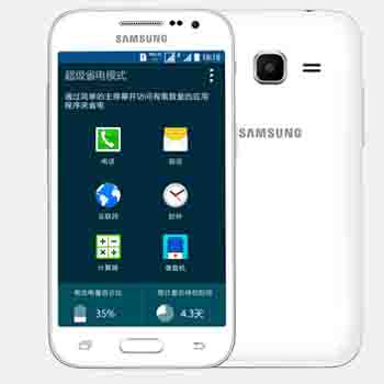 哈爾濱三星（Samsung）G3606  (白色/黑色)智能手機(jī)總代理批發(fā)兼零售，哈爾濱購網(wǎng)www.hrbgw.com送貨上門,三星（Samsung）G3606  (白色/黑色)智能手機(jī)哈爾濱最低價(jià)格批發(fā)零售,京聰商城,哈爾濱購物送貨上門。