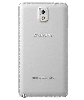 哈爾濱三星 Galaxy Note 3 N9008V  移動16G手機總代理批發兼零售，哈爾濱購網www.hrbgw.com送貨上門,三星 Galaxy Note 3 N9008V  移動16G手機哈爾濱最低價格批發零售,京聰商城,哈爾濱購物送貨上門。