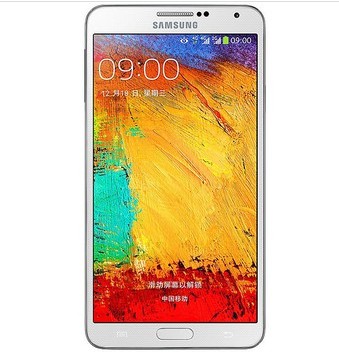 哈爾濱三星 Galaxy Note 3 N9008V  移動16G手機總代理批發兼零售，哈爾濱購網www.hrbgw.com送貨上門,三星 Galaxy Note 3 N9008V  移動16G手機哈爾濱最低價格批發零售,京聰商城,哈爾濱購物送貨上門。