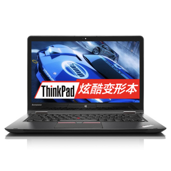 哈爾濱ThinkPad S3 YOGA（20DMA025CD）14英寸筆記本電腦定制超薄本總代理批發兼零售，哈爾濱購網www.hrbgw.com送貨上門,ThinkPad S3 YOGA（20DMA025CD）14英寸筆記本電腦定制超薄本哈爾濱最低價格批發零售,京聰商城,哈爾濱購物送貨上門。