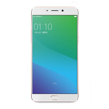 哈爾濱OPPO R9plus 4GB+64GB內(nèi)存版 玫瑰金色 雙卡雙待 全網(wǎng)通4G手機總代理批發(fā)兼零售，哈爾濱購網(wǎng)www.hrbgw.com送貨上門,OPPO R9plus 4GB+64GB內(nèi)存版 玫瑰金色 雙卡雙待 全網(wǎng)通4G手機哈爾濱最低價格批發(fā)零售,京聰商城,哈爾濱購物送貨上門。