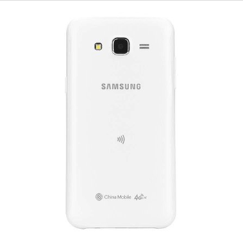 哈爾濱三星 Galaxy J5（SM-J5008）白色 移動4G手機 雙卡雙待總代理批發兼零售，哈爾濱購網www.hrbgw.com送貨上門,三星 Galaxy J5（SM-J5008）白色 移動4G手機 雙卡雙待哈爾濱最低價格批發零售,京聰商城,哈爾濱購物送貨上門。