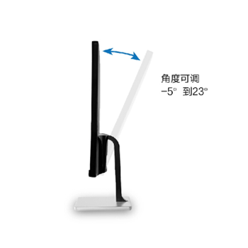 哈爾濱AOC I2279VWHE 21.5英寸AH-IPS廣視角超窄邊框護眼不閃屏顯示器(HDMI)(黑/銀）總代理批發兼零售，哈爾濱購網www.hrbgw.com送貨上門,AOC I2279VWHE 21.5英寸AH-IPS廣視角超窄邊框護眼不閃屏顯示器(HDMI)(黑/銀）哈爾濱最低價格批發零售,京聰商城,哈爾濱購物送貨上門。