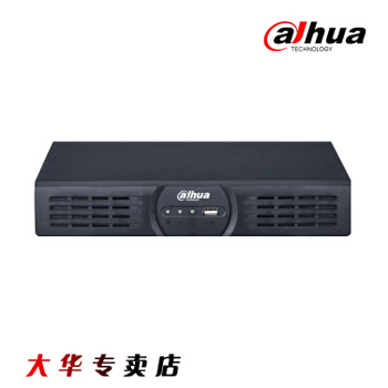 哈爾濱大華DH-NVR1108HS 8路網絡數字高清硬盤錄像機 P2P遠程監控主機 不含硬盤總代理批發兼零售，哈爾濱購網www.hrbgw.com送貨上門,大華DH-NVR1108HS 8路網絡數字高清硬盤錄像機 P2P遠程監控主機 不含硬盤哈爾濱最低價格批發零售,京聰商城,哈爾濱購物送貨上門。