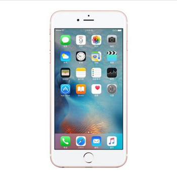 哈爾濱Apple iPhone 6s Plus （iPhone6sPlus ）16GB 玫瑰金色 移動(dòng)聯(lián)通電信4G手機(jī)總代理批發(fā)兼零售，哈爾濱購(gòu)網(wǎng)www.hrbgw.com送貨上門,Apple iPhone 6s Plus （iPhone6sPlus ）16GB 玫瑰金色 移動(dòng)聯(lián)通電信4G手機(jī)哈爾濱最低價(jià)格批發(fā)零售,京聰商城,哈爾濱購(gòu)物送貨上門。