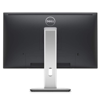 哈爾濱 戴爾（DELL） 專業級U2414H 23.8英寸超窄邊框 寬屏 IPS面板超窄邊顯示器（旋轉屏）總代理批發兼零售，哈爾濱購網www.hrbgw.com送貨上門, 戴爾（DELL） 專業級U2414H 23.8英寸超窄邊框 寬屏 IPS面板超窄邊顯示器（旋轉屏）哈爾濱最低價格批發零售,京聰商城,哈爾濱購物送貨上門。