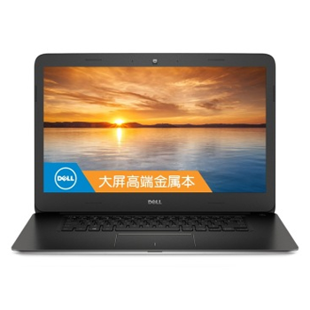 哈爾濱戴爾（DELL）Ins15B-1748S 靈越15英寸高端筆記本電腦（i7-5500U 8G 1TB 4G獨顯 背光鍵盤 Win8）銀總代理批發兼零售，哈爾濱購網www.hrbgw.com送貨上門,戴爾（DELL）Ins15B-1748S 靈越15英寸高端筆記本電腦（i7-5500U 8G 1TB 4G獨顯 背光鍵盤 Win8）銀哈爾濱最低價格批發零售,京聰商城,哈爾濱購物送貨上門。