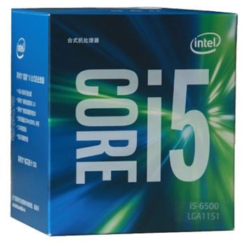 哈爾濱英特爾（Intel） 酷睿i5-6500 14納米盒裝CPU處理器 （LGA1151/3.2GHz/6MB三級緩存/65W）總代理批發兼零售，哈爾濱購網www.hrbgw.com送貨上門,英特爾（Intel） 酷睿i5-6500 14納米盒裝CPU處理器 （LGA1151/3.2GHz/6MB三級緩存/65W）哈爾濱最低價格批發零售,京聰商城,哈爾濱購物送貨上門。