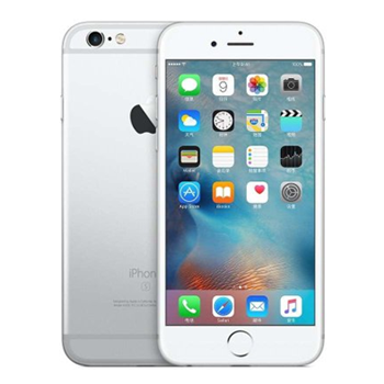 哈爾濱Apple iPhone 6s （ iPhone6s ）16GB 銀色 移動聯通電信4G手機總代理批發兼零售，哈爾濱購網www.hrbgw.com送貨上門,Apple iPhone 6s （ iPhone6s ）16GB 銀色 移動聯通電信4G手機哈爾濱最低價格批發零售,京聰商城,哈爾濱購物送貨上門。