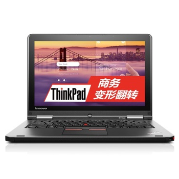 哈爾濱ThinkPad S1 Yoga（20DLA00ACD） 12.5英寸超級筆記本電腦總代理批發(fā)兼零售，哈爾濱購網(wǎng)www.hrbgw.com送貨上門,ThinkPad S1 Yoga（20DLA00ACD） 12.5英寸超級筆記本電腦哈爾濱最低價格批發(fā)零售,京聰商城,哈爾濱購物送貨上門。