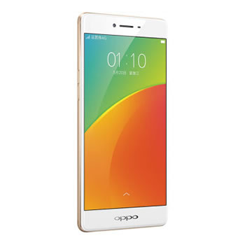 哈爾濱OPPO A53 A53m 全網通4G雙卡雙待金色(2GB+16GB)官方標配總代理批發兼零售，哈爾濱購網www.hrbgw.com送貨上門,OPPO A53 A53m 全網通4G雙卡雙待金色(2GB+16GB)官方標配哈爾濱最低價格批發零售,京聰商城,哈爾濱購物送貨上門。