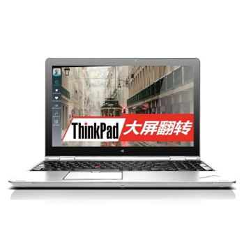 哈爾濱ThinkPad15.6英寸翻轉觸控筆記本電腦S5 Yoga（20DQA00SCD）銀色總代理批發兼零售，哈爾濱購網www.hrbgw.com送貨上門,ThinkPad15.6英寸翻轉觸控筆記本電腦S5 Yoga（20DQA00SCD）銀色哈爾濱最低價格批發零售,京聰商城,哈爾濱購物送貨上門。