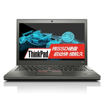 哈爾濱ThinkPad X250 (20CLA275CD)筆記本:i5-5200U 8G 256G固態(tài)總代理批發(fā)兼零售，哈爾濱購網(wǎng)www.hrbgw.com送貨上門,ThinkPad X250 (20CLA275CD)筆記本:i5-5200U 8G 256G固態(tài)哈爾濱最低價格批發(fā)零售,京聰商城,哈爾濱購物送貨上門。