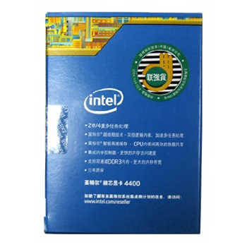 哈爾濱英特爾（Intel） 酷睿i3-4170 22納米 Haswell架構(gòu)盒裝CPU處理器 （LGA1150/3.7GHz/3MB三級緩存/54W）總代理批發(fā)兼零售，哈爾濱購網(wǎng)www.hrbgw.com送貨上門,英特爾（Intel） 酷睿i3-4170 22納米 Haswell架構(gòu)盒裝CPU處理器 （LGA1150/3.7GHz/3MB三級緩存/54W）哈爾濱最低價格批發(fā)零售,京聰商城,哈爾濱購物送貨上門。