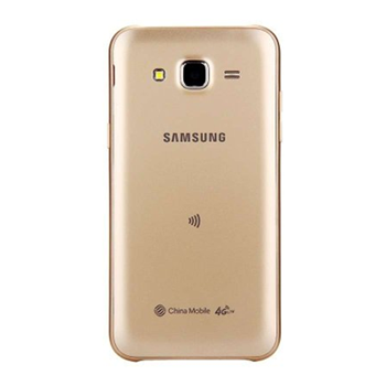 哈爾濱三星 Galaxy J7（J7008）金色 移動4G手機總代理批發(fā)兼零售，哈爾濱購網(wǎng)www.hrbgw.com送貨上門,三星 Galaxy J7（J7008）金色 移動4G手機哈爾濱最低價格批發(fā)零售,京聰商城,哈爾濱購物送貨上門。