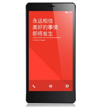 哈爾濱Mi小米 紅米NOTE  移動4G 雙卡雙待官方版總代理批發兼零售，哈爾濱購網www.hrbgw.com送貨上門,Mi小米 紅米NOTE  移動4G 雙卡雙待官方版哈爾濱最低價格批發零售,京聰商城,哈爾濱購物送貨上門。