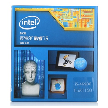 哈爾濱英特爾（Intel） 酷睿i5-4690k 22納米 盒裝CPU處理器（LGA1150/3.5GHz/6M三級緩存)總代理批發兼零售，哈爾濱購網www.hrbgw.com送貨上門,英特爾（Intel） 酷睿i5-4690k 22納米 盒裝CPU處理器（LGA1150/3.5GHz/6M三級緩存)哈爾濱最低價格