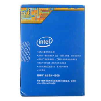 哈爾濱英特爾（Intel）酷睿四核 i5-4690 1150接口 盒裝CPU處理器總代理批發(fā)兼零售，哈爾濱購網(wǎng)www.hrbgw.com送貨上門,英特爾（Intel）酷睿四核 i5-4690 1150接口 盒裝CPU處理器哈爾濱最低價格批發(fā)零售,京聰商城,哈爾濱購物送貨上門。