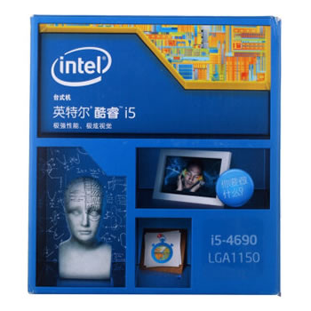 哈爾濱英特爾（Intel）酷睿四核 i5-4690 1150接口 盒裝CPU處理器總代理批發(fā)兼零售，哈爾濱購網(wǎng)www.hrbgw.com送貨上門,英特爾（Intel）酷睿四核 i5-4690 1150接口 盒裝CPU處理器哈爾濱最低價格批發(fā)零售,京聰商城,哈爾濱購物送貨上門。