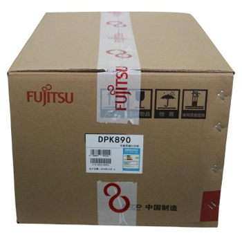 哈爾濱富士通（Fujitsu）DPK890 針式打印機（110列平推式） 特別適用厚證件打印總代理批發(fā)兼零售，哈爾濱購網www.hrbgw.com送貨上門,富士通（Fujitsu）DPK890 針式打印機（110列平推式） 特別適用厚證件打印哈爾濱最低價格