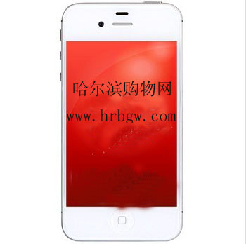 哈爾濱蘋果（APPLE）iPhone 4S（iPhone4S ） 8G版 3G手機（白色）WCDMA/GSM總代理批發兼零售，哈爾濱購網www.hrbgw.com送貨上門,蘋果（APPLE）iPhone 4S（iPhone4S ） 8G版 3G手機（白色）WCDMA/GSM哈爾濱最低價格批發零售,京聰商城,哈爾濱購物送貨上門。