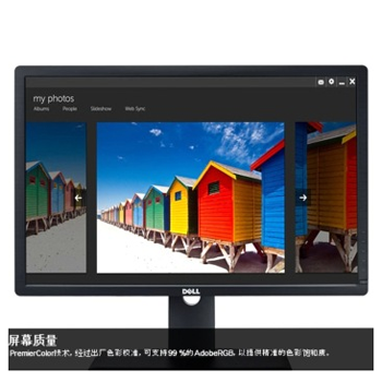 哈爾濱戴爾（DELL）UltraSharp U2413 24英寸寬屏LED背光IPS液晶顯示器總代理批發(fā)兼零售，哈爾濱購網www.hrbgw.com送貨上門,戴爾（DELL）UltraSharp U2413 24英寸寬屏LED背光IPS液晶顯示器哈爾濱最低價格