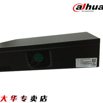 哈爾濱大華16路數字模擬錄像機DH-DVR5816-S 16路全音頻 含4TB監控硬盤總代理批發兼零售，哈爾濱購網www.hrbgw.com送貨上門,大華16路數字模擬錄像機DH-DVR5816-S 16路全音頻 含4TB監控硬盤哈爾濱最低價格批發零售,京聰商城,哈爾濱購物送貨上門。