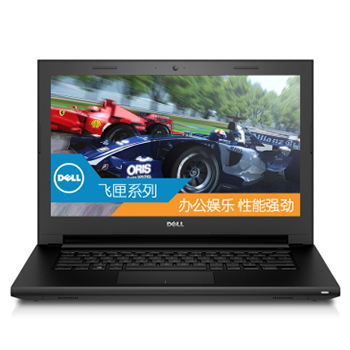 哈爾濱戴爾（DELL）靈越 飛匣3000系列Ins14CR-4528R 14英寸筆記本電腦（i5-5200U 4G 500G GT820M 2G獨顯 Win8）紅總代理批發兼零售，哈爾濱購網www.hrbgw.com送貨上門,戴爾（DELL）靈越 飛匣3000系列Ins14CR-4528R 14英寸筆記本電腦（i5-5200U 4G 500G GT820M 2G獨顯 Win8）紅哈爾濱最低價格批發零售,京聰商城,哈爾濱購物送貨上門。