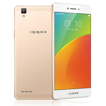 哈爾濱OPPO A53 2GB+16GB內存版 金色 全網通4G手機總代理批發兼零售，哈爾濱購網www.hrbgw.com送貨上門,OPPO A53 2GB+16GB內存版 金色 全網通4G手機哈爾濱最低價格