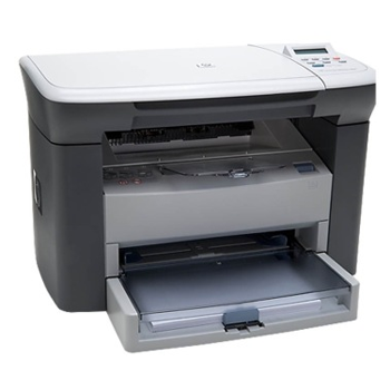 哈爾濱惠普（HP）LaserJet M1005 黑白激光一體打印機總代理批發(fā)兼零售，哈爾濱購網(wǎng)www.hrbgw.com送貨上門,惠普（HP）LaserJet M1005 黑白激光一體打印機哈爾濱最低價格批發(fā)零售,京聰商城,哈爾濱購物送貨上門。