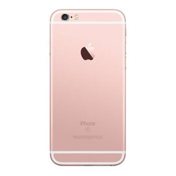 哈爾濱Apple iPhone 6s Plus（iPhone6sPlus ） 64GB 玫瑰金色 移動聯(lián)通電信4G手機總代理批發(fā)兼零售，哈爾濱購網(wǎng)www.hrbgw.com送貨上門,Apple iPhone 6s Plus（iPhone6sPlus ） 64GB 玫瑰金色 移動聯(lián)通電信4G手機哈爾濱最低價格批發(fā)零售,京聰商城,哈爾濱購物送貨上門。