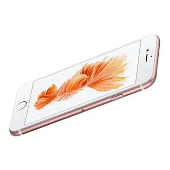 哈爾濱Apple iPhone 6s Plus（iPhone6sPlus ） 64GB 玫瑰金色 移動聯(lián)通電信4G手機總代理批發(fā)兼零售，哈爾濱購網(wǎng)www.hrbgw.com送貨上門,Apple iPhone 6s Plus（iPhone6sPlus ） 64GB 玫瑰金色 移動聯(lián)通電信4G手機哈爾濱最低價格批發(fā)零售,京聰商城,哈爾濱購物送貨上門。