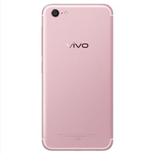 哈爾濱vivo X9Plus 全網通 6GB+64GB 玫瑰金 移動聯通電信4G手機 雙卡雙待總代理批發兼零售，哈爾濱購網www.hrbgw.com送貨上門,vivo X9Plus 全網通 6GB+64GB 玫瑰金 移動聯通電信4G手機 雙卡雙待哈爾濱最低價格批發零售,京聰商城,哈爾濱購物送貨上門。