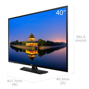 哈爾濱三星（SAMSUNG）UA40JU5900CXXZ 40英寸4K高清智能網絡液晶平板電視總代理批發兼零售，哈爾濱購網www.hrbgw.com送貨上門,三星（SAMSUNG）UA40JU5900CXXZ 40英寸4K高清智能網絡液晶平板電視哈爾濱最低價格批發零售,京聰商城,哈爾濱購物送貨上門。