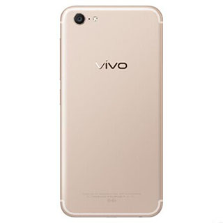 哈爾濱vivo X9Plus 全網通 6GB+64GB 金色 移動聯通電信4G手機 雙卡雙待總代理批發兼零售，哈爾濱購網www.hrbgw.com送貨上門,vivo X9Plus 全網通 6GB+64GB 金色 移動聯通電信4G手機 雙卡雙待哈爾濱最低價格批發零售,京聰商城,哈爾濱購物送貨上門。